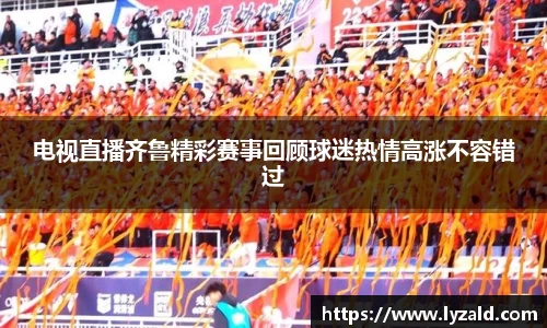 ob体育官方网站