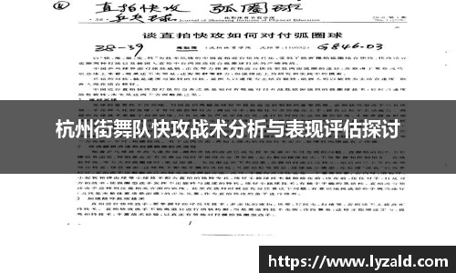ob体育官方app下载
