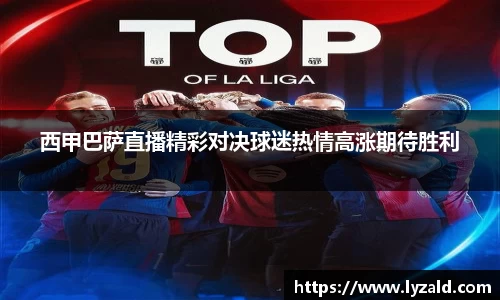ob体育官方app下载
